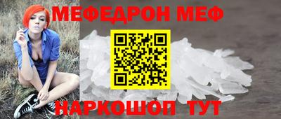 амфетамин Пугачёв