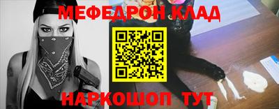 амфетамин Пугачёв
