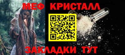 марихуана Пыть-Ях