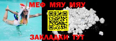 марихуана Пыть-Ях
