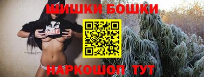 марихуана Пыть-Ях