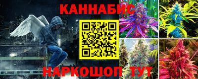 COCAINE Рязань