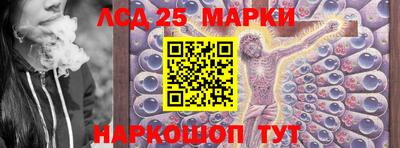марихуана Пыть-Ях