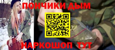 амфетамин Пугачёв