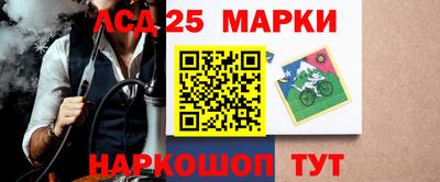 метадон Рузаевка