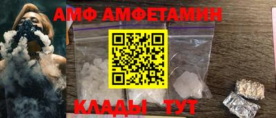 COCAINE Рязань