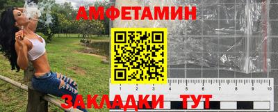 крисы Пушкино