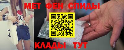 крисы Пушкино