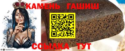 mix Рыбинск