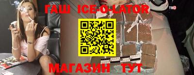 марихуана Пыть-Ях