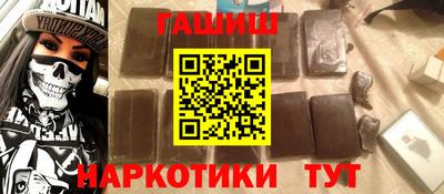 mix Рыбинск